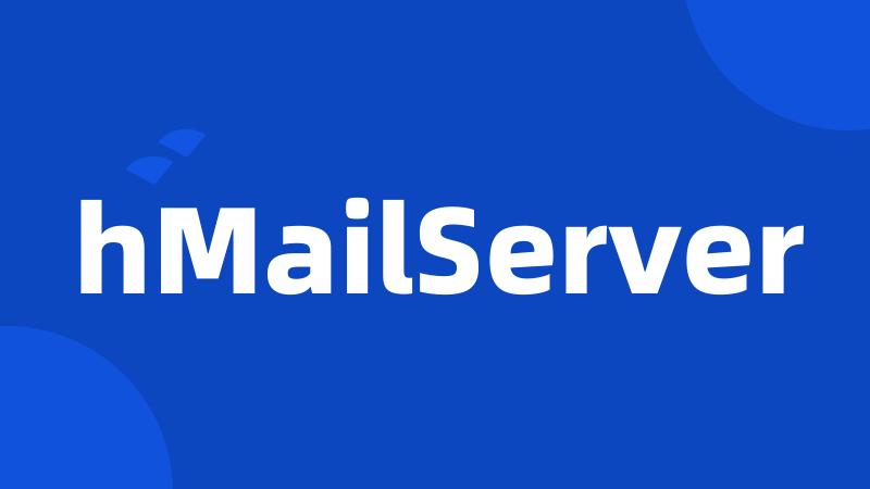 hMailServer