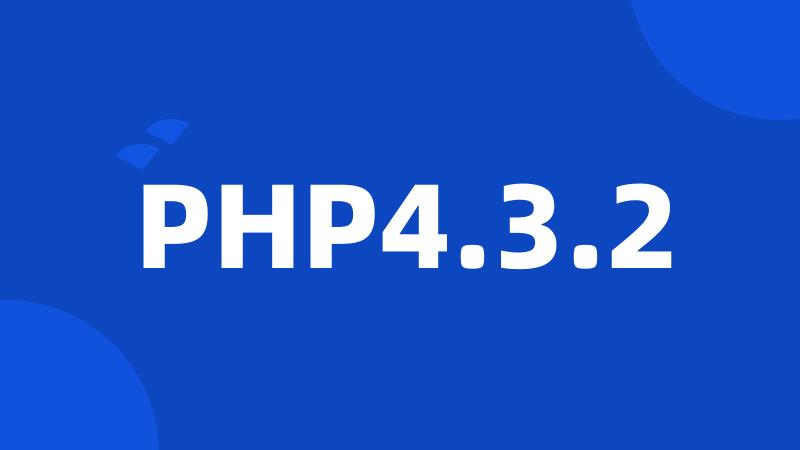 PHP4.3.2