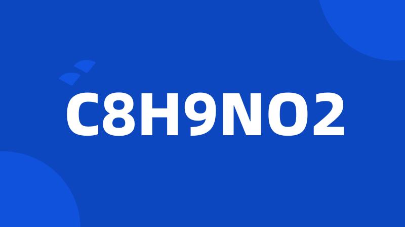 C8H9NO2