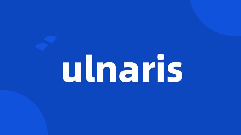 ulnaris