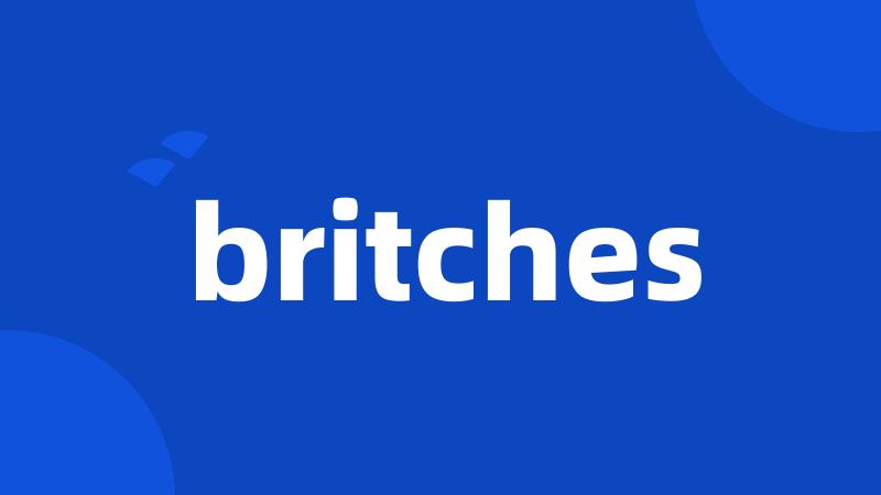 britches