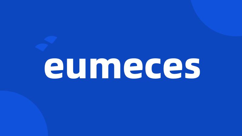 eumeces