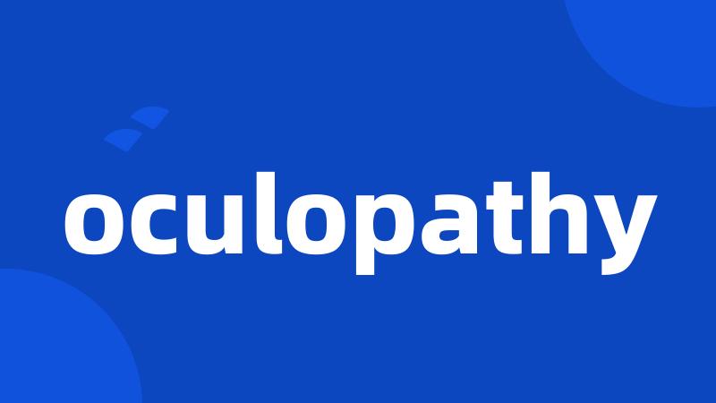 oculopathy