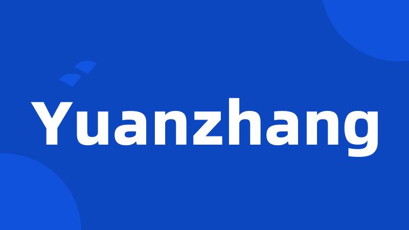 Yuanzhang