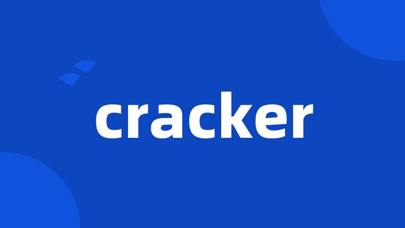 cracker