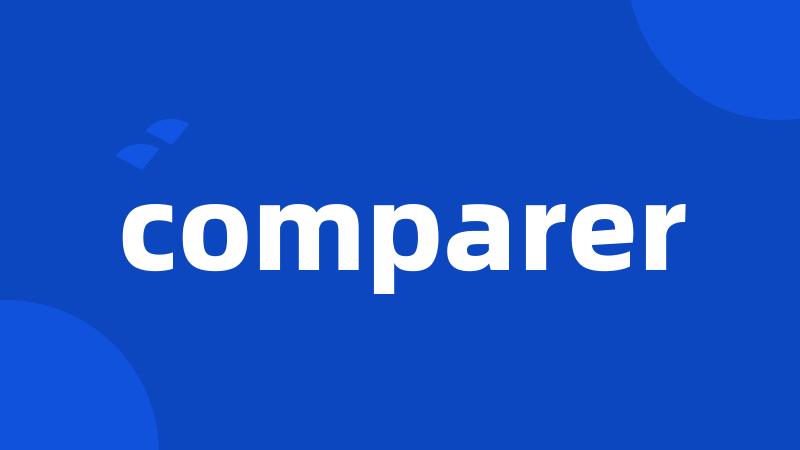 comparer