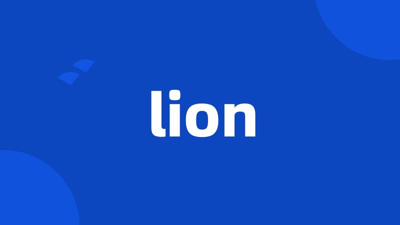 lion