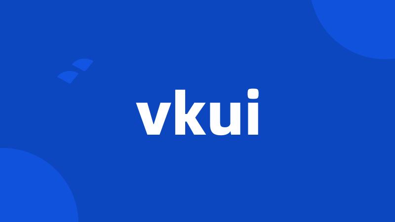 vkui