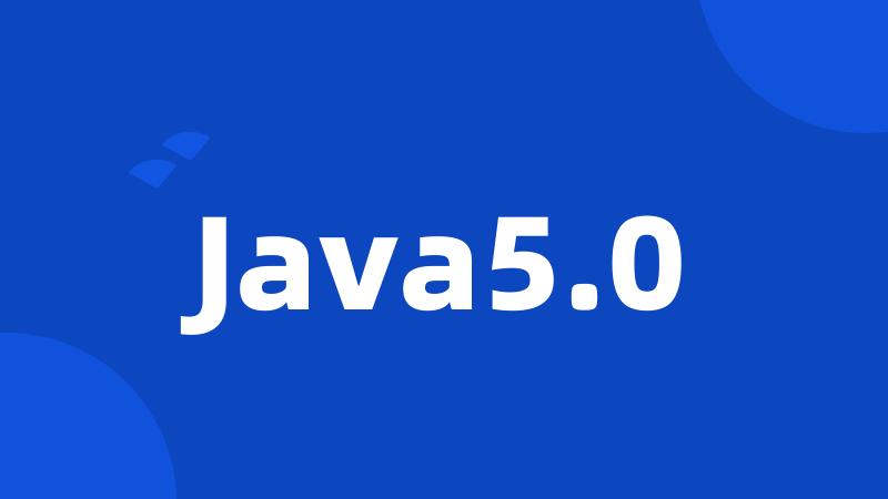 Java5.0