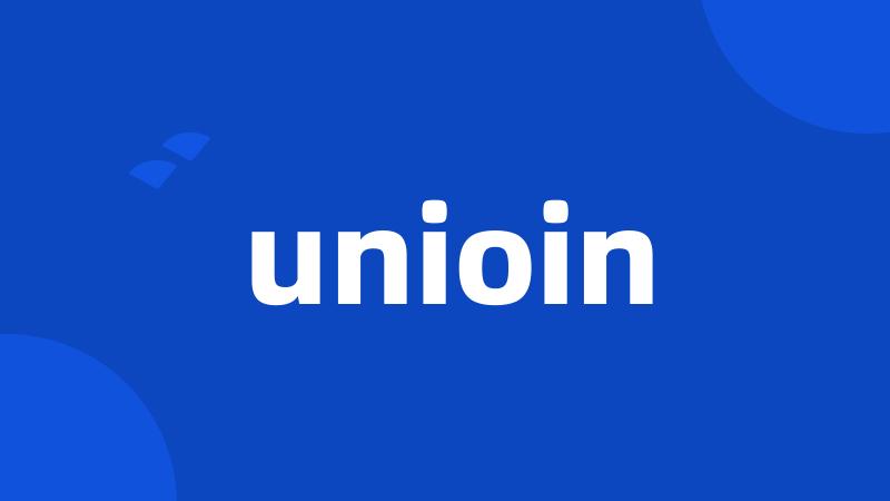 unioin