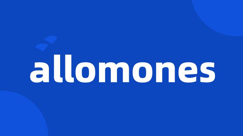 allomones