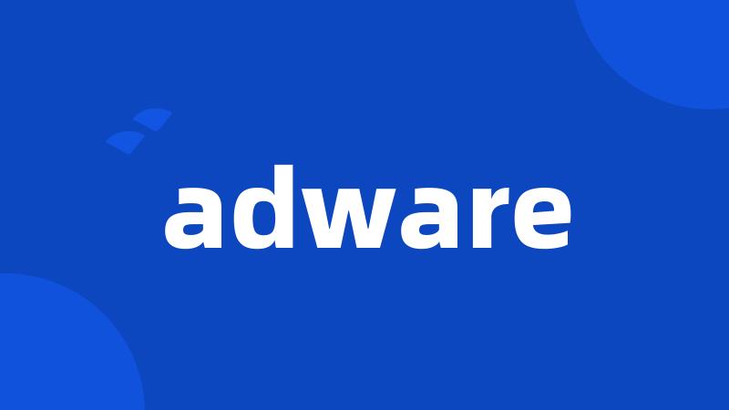 adware