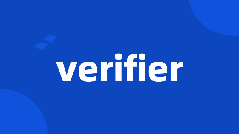 verifier