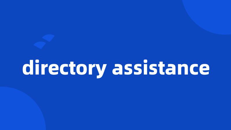 directory assistance