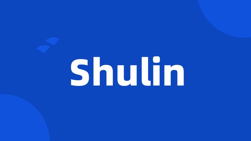 Shulin