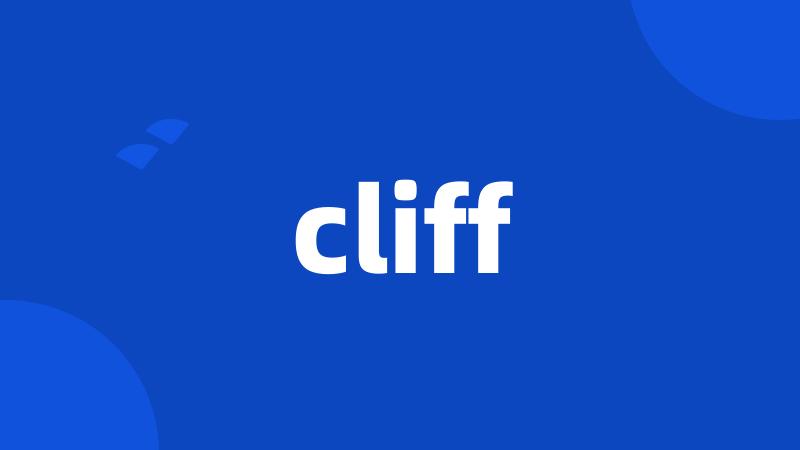 cliff