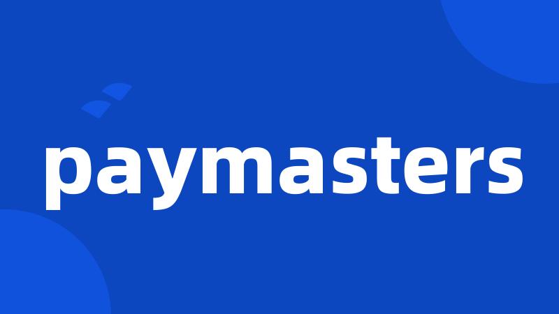 paymasters