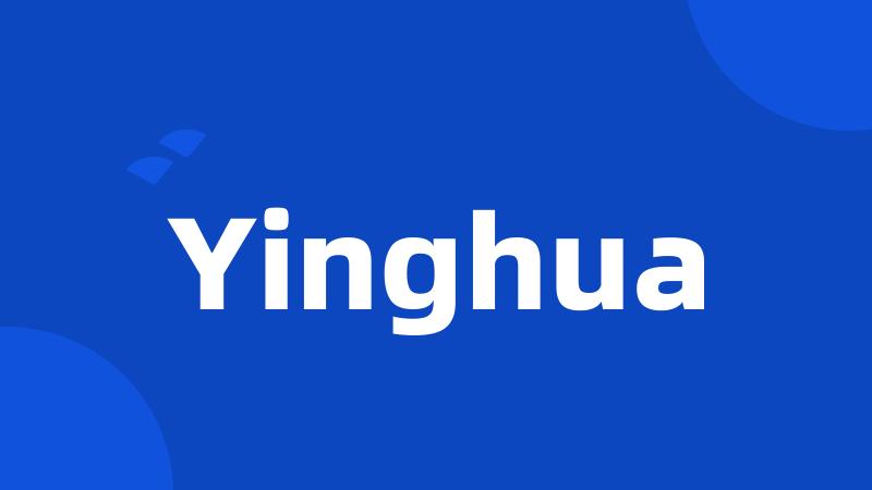 Yinghua