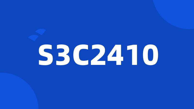 S3C2410