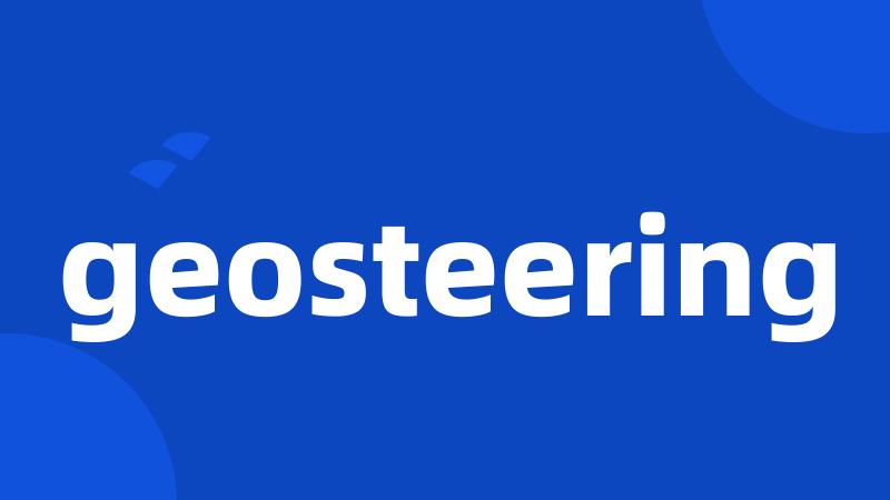 geosteering