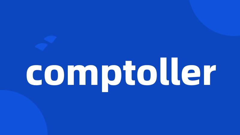 comptoller