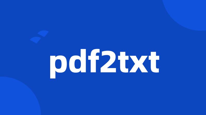 pdf2txt