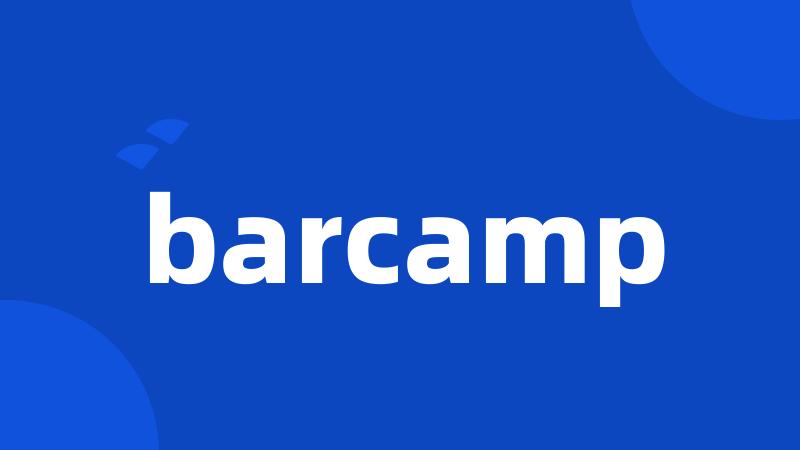 barcamp