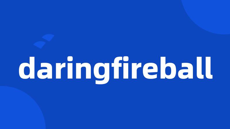 daringfireball