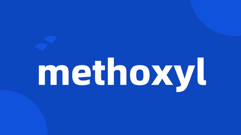 methoxyl