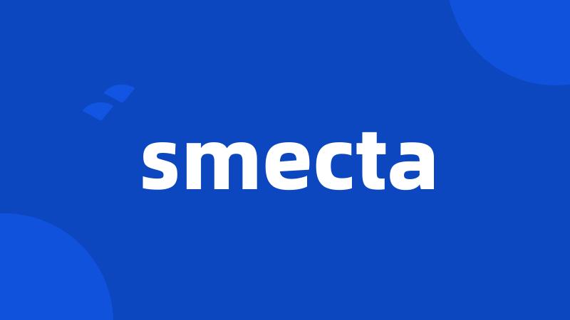 smecta