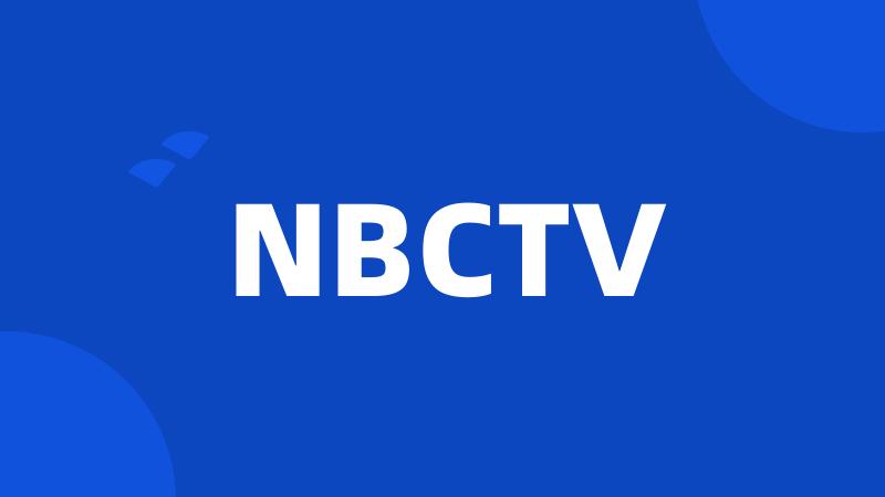 NBCTV