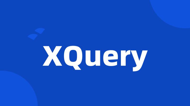 XQuery