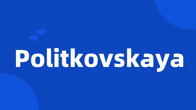 Politkovskaya