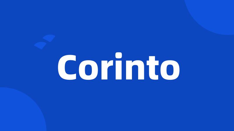 Corinto