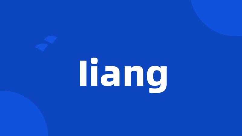 Iiang