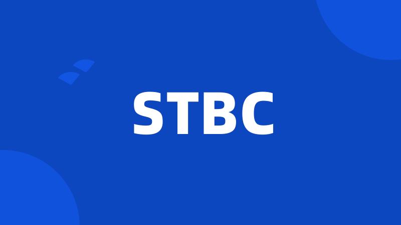 STBC