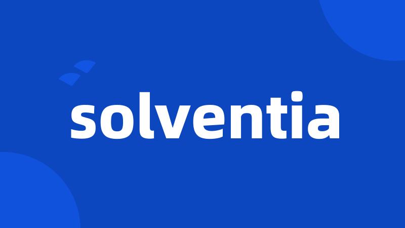 solventia