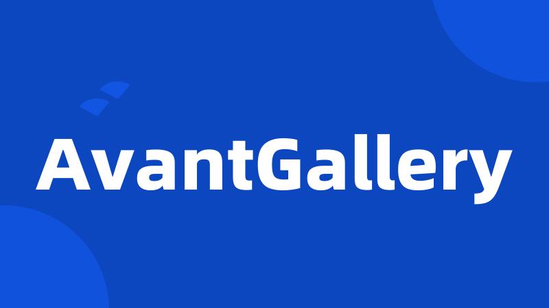 AvantGallery