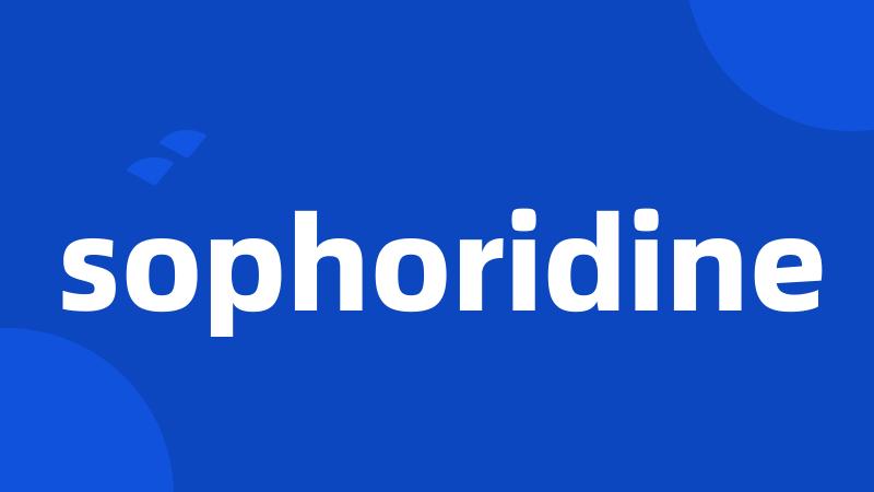 sophoridine