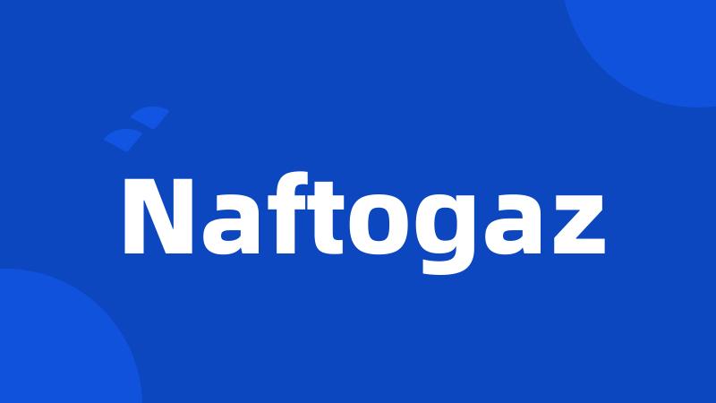 Naftogaz