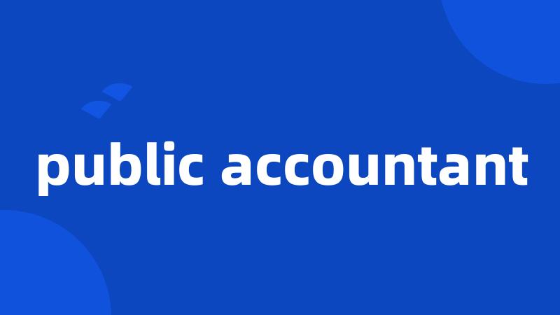 public accountant