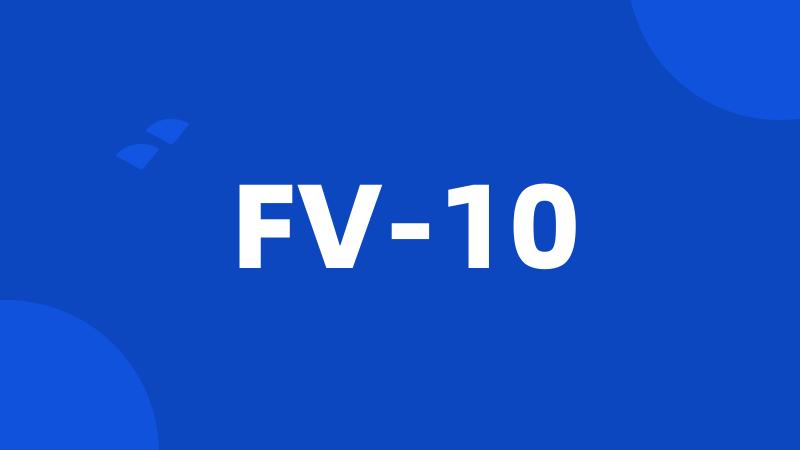 FV-10