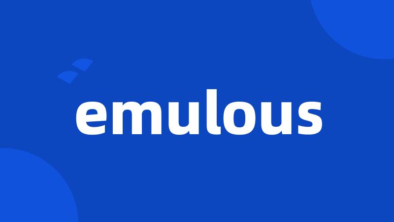 emulous