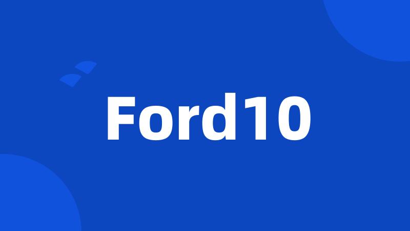 Ford10