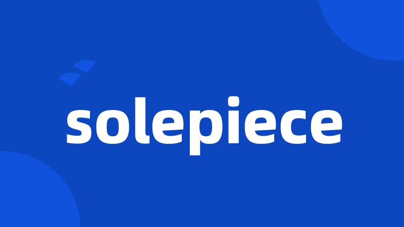 solepiece