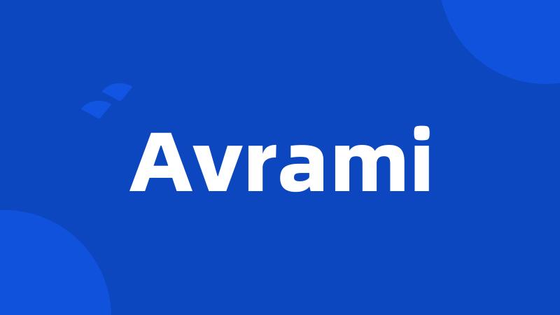 Avrami