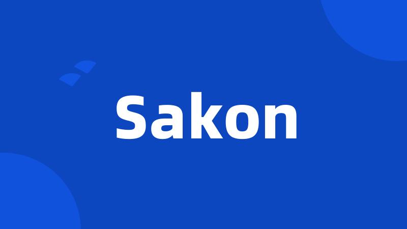 Sakon