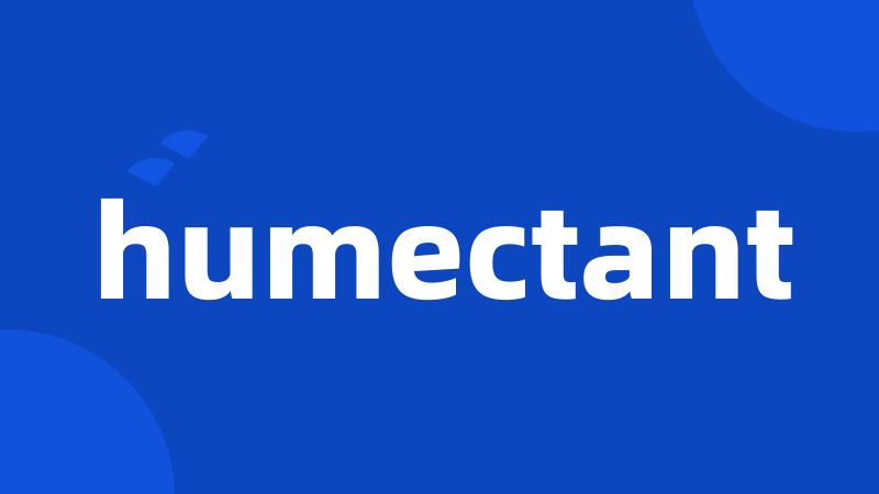 humectant