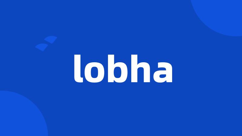 lobha