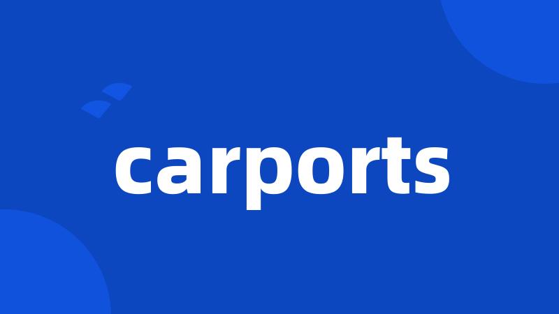 carports